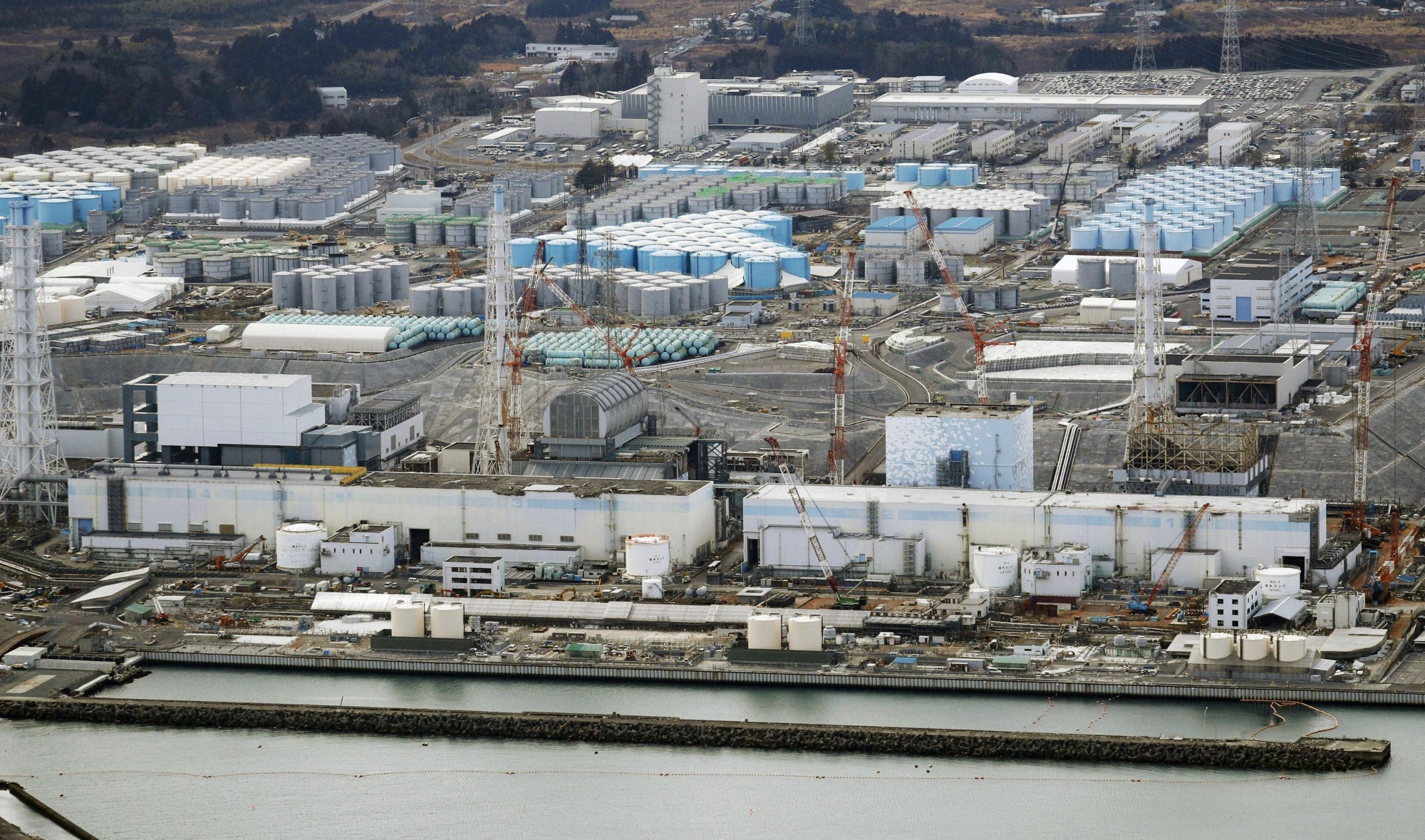 Japan Times